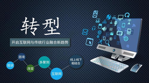 大數(shù)據(jù)預(yù)見(jiàn)傳統(tǒng)產(chǎn)業(yè)危機(jī) 外匯110網(wǎng)揭示潛在風(fēng)險(xiǎn)