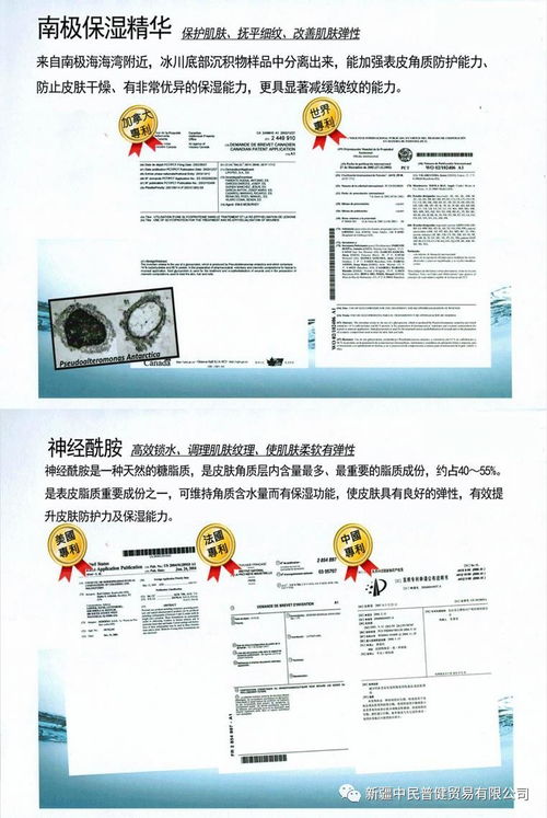 消費(fèi)創(chuàng)客網(wǎng)攜手外匯110網(wǎng) 創(chuàng)新產(chǎn)品上線，賦能用戶(hù)投資消費(fèi)新體驗(yàn)